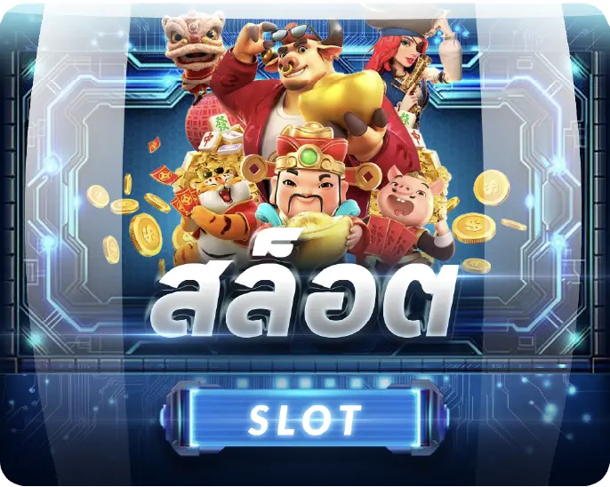 N98
